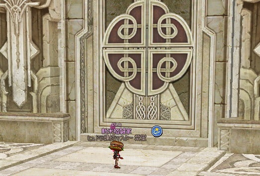 mabinogi_2015_07_15_057