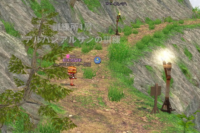 mabinogi_2015_07_15_056