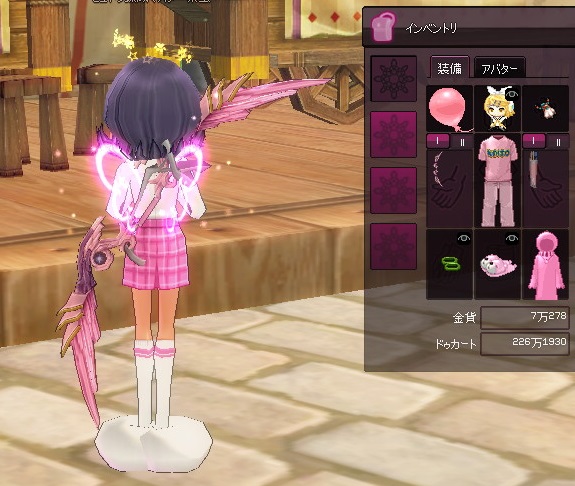 mabinogi_2015_05_12_021