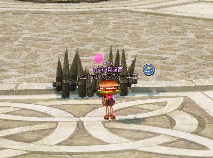 mabinogi_2015_07_15_046