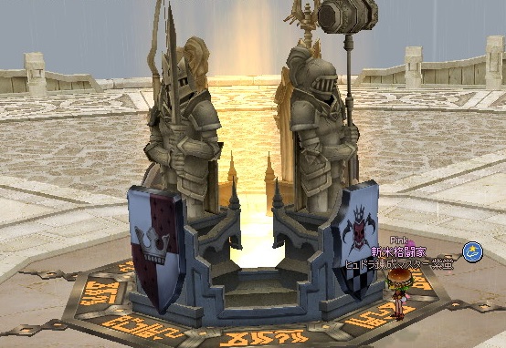 mabinogi_2015_07_15_061