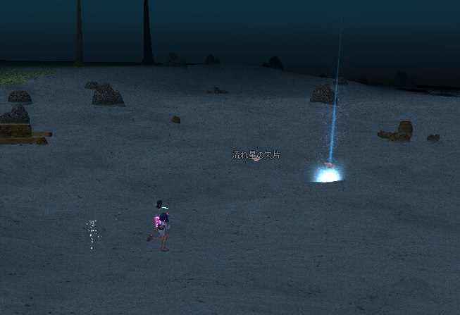 mabinogi_2016_07_19_017