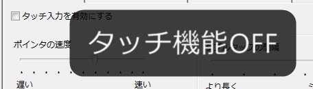 プロパティ6