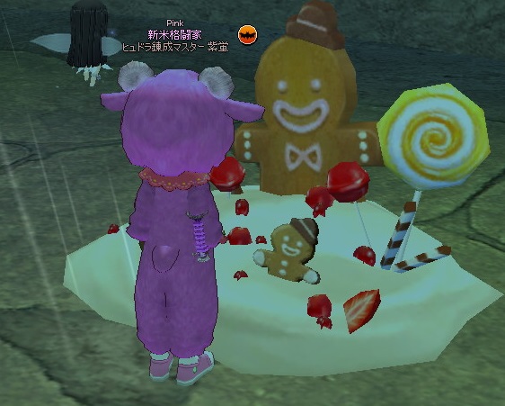 mabinogi_2015_02_12_014