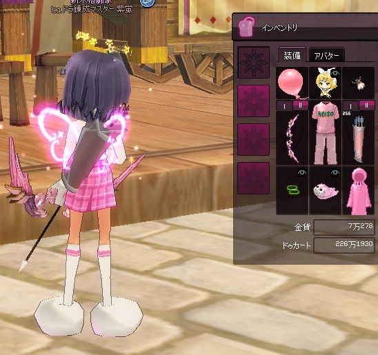 mabinogi_2015_05_12_020