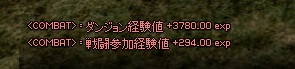 mabinogi_2016_04_30_010