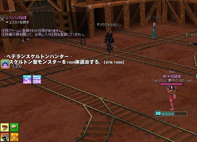 mabinogi_2016_07_16_004