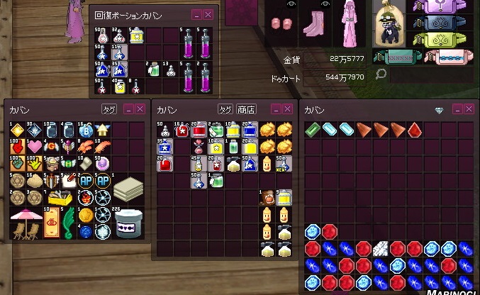 mabinogi_2015_09_09_009