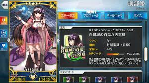 ダウンロード (2)