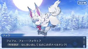 ダウンロード (2)
