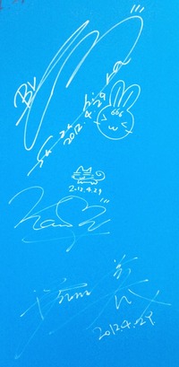 20120502_esi34