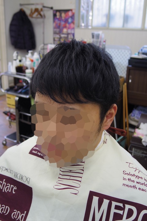 髪型 パーマ風クセ毛メンズベリーショート メンズカットメンズヘア Tashiro Mix Hair