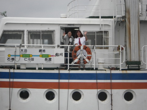 IMGP0871
