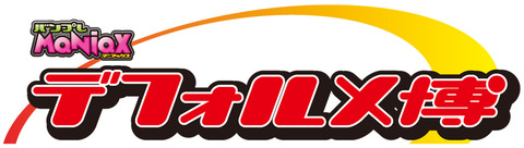 ttl