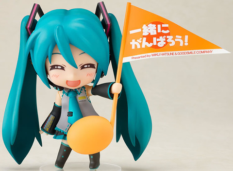 miku