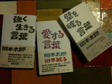 7ec31092.jpg