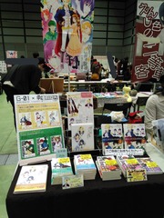 180408うちカワブース写真