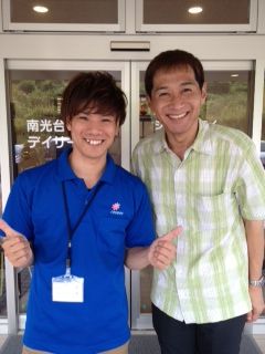 解決リョウ様！取材終了！ : 翼tasku OFFICIAL BLOG