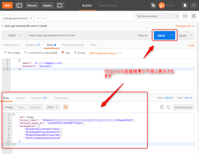 01_04_postman_auth_res