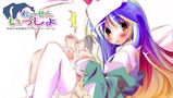 ¤ì¡¼¤»¤ó¤È¤¤¤Ã¤·¤ç¡Ê±ÝµÜ»á¡¦¥Í¥¿³¨¡Ë