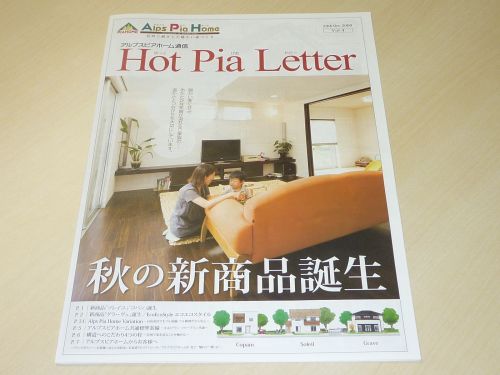 ���褤�������������ʥ��饷���ޤ���ޤ�ޤ���