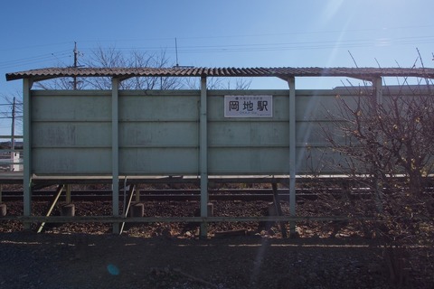 P1130189_4