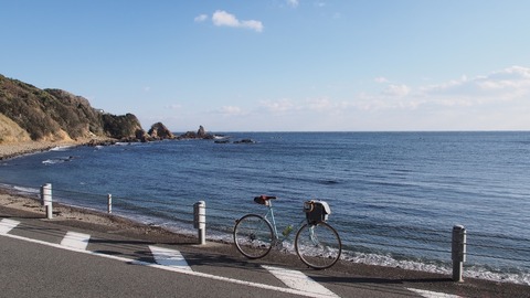 PC140266