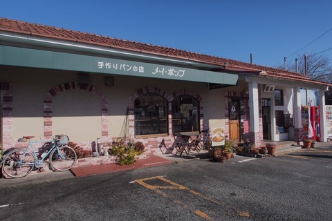 P1130065s_4