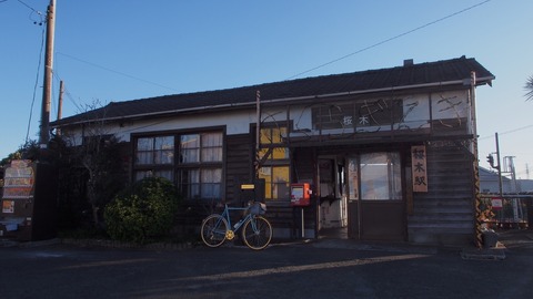 P1130323s_4