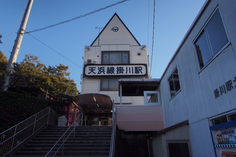 P1130333_4
