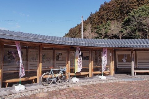P2230315