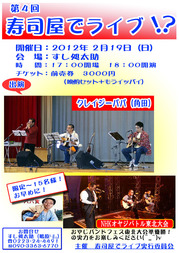 ���ʲ��饤��no4