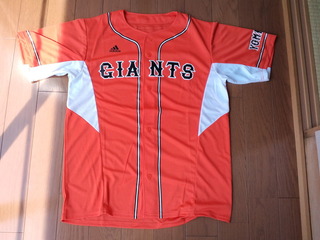 20120521001