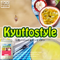 kyuttostyle