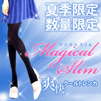 magicalslimcool
