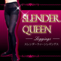 slenderqueenleggings