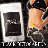 blackdetocabon