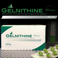 gelnithine
