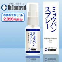 myouban