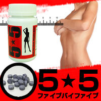 5by5