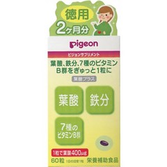 pijonsupplem