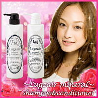 lugzairmineral