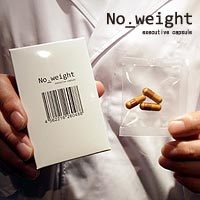 noweight