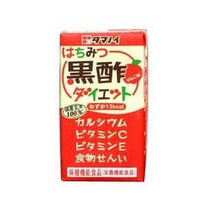 tamanoihachimitsukurozudiet