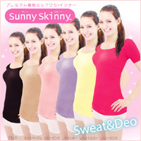 sunnyskinnysweatanddeo