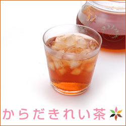 karadakireicha