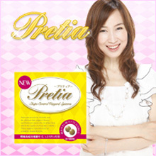 pretia