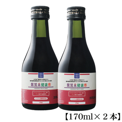 shikokumaikennkousu