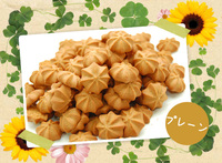 kikuimohusuma