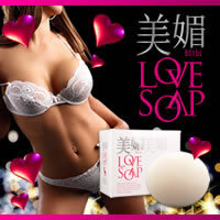 bibilovesoap